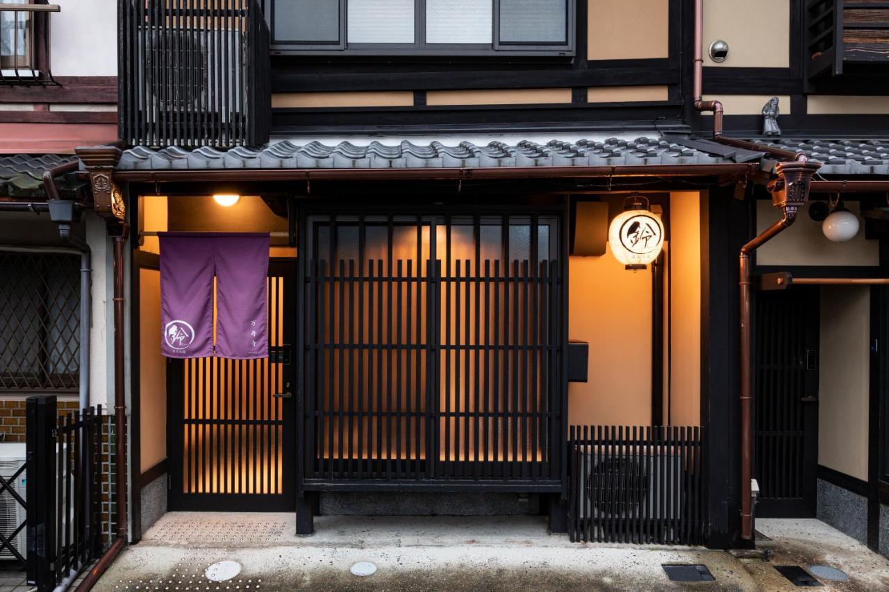 Rinn Manjuji Kyoto Eksteriør bilde