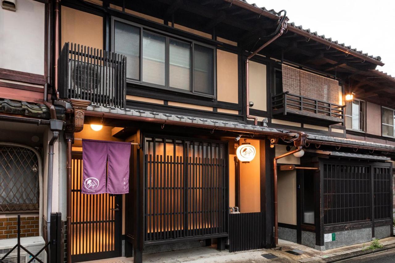 Rinn Manjuji Kyoto Eksteriør bilde